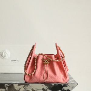 chanel 26c 25 mini hand bag