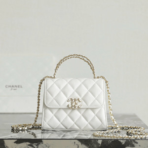 chanel mini kelly bag