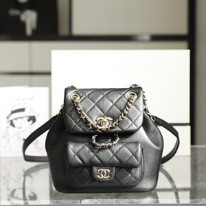 chanel 18cm duma backpack