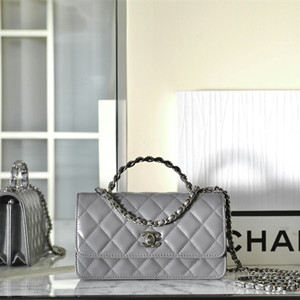 chanel 18.5 flap bag with top handle