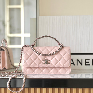 chanel 18.5 flap bag with top handle