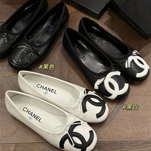 chanel ballet flats shoes