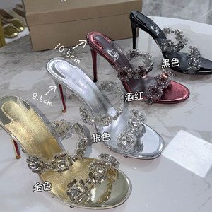 christian louboutin just jewel shoes