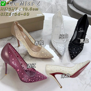 christian louboutin miss z degrastrass perla shoes