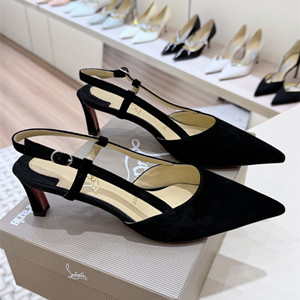 christian louboutin condoroline slingback pumps shoes