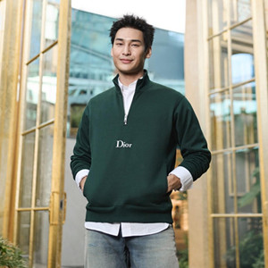 dior sweatshirt with zipped neckline