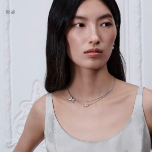 dior necklace