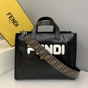 fendi sunshine shopper bag #8258as