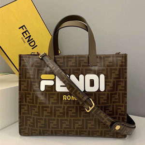 fendi sunshine shopper bag #8258as