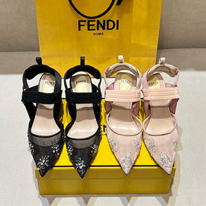 fendi 8.5cm colibri high-heeled slingbacks shoes