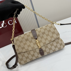 gucci aperitivo medium shoulder bag #866720