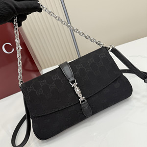 gucci aperitivo medium shoulder bag #866720
