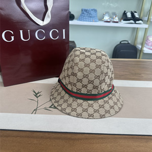 clear stock gucci hat