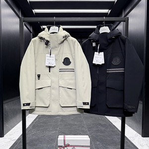 moncler x pharrell williams 3377 long down jacket