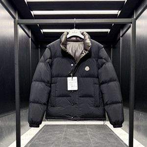 moncler verone short down jacket