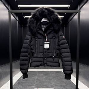 moncler women's beverley short down jacket