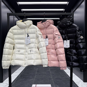 moncler barante hooded short down jacket