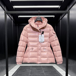 moncler barante hooded short down jacket