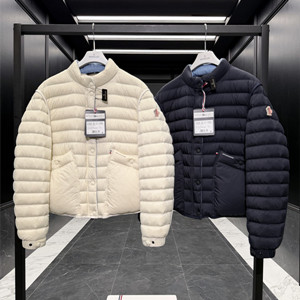 moncler madulains short down jacket