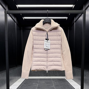 moncler padded zip-up wool cardigan
