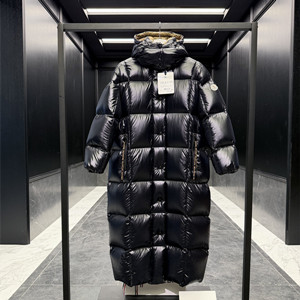 moncler parnaiba long down jacket
