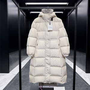 moncler charmer long down jacket