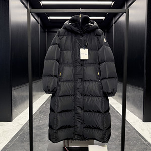 moncler charmer long down jacket