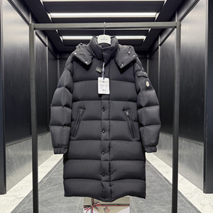 moncler men's hanoverian hooded long down jacket