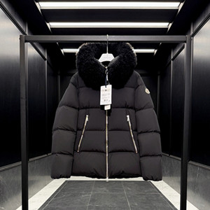 moncler laichefur shearling-trimmed short down jacket