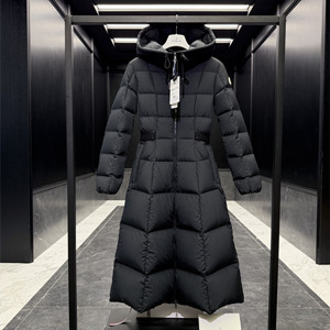 moncler women's faucon long down jacket