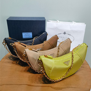 prada sling bag #1bh222