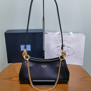 prada enchaîné small leather bag #1bc261