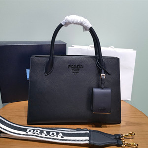 prada large monochrome bag #1ba155