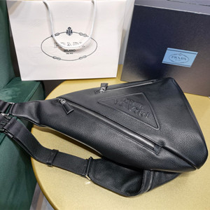 prada cross leather bag #2vz092