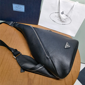 prada cross leather bag #2vz092