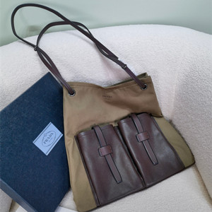prada route large canvas bag #1bc293