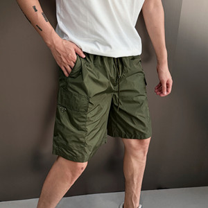 prada shorts