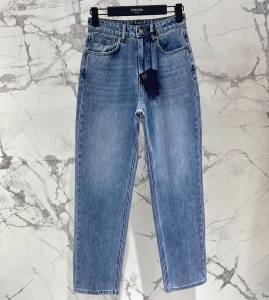 prada organic denim five-pocket trousers