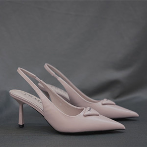 prada brushed leather slingback pumps shoes