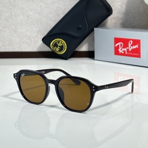 rayban sunglasses #rb4459
