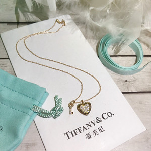 tiffang & co loving necklace