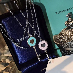 tiffany & co heart key pendant necklace