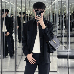 ysl yves saint laurent cassandre overshirt in cotton